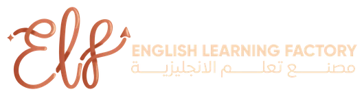 ELF — مصنع تعلم الإنجليزية